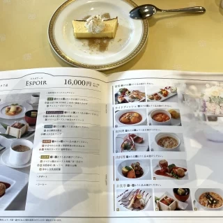 スイーツ美味しかったです。婚礼メニューは組み合わせを選べます