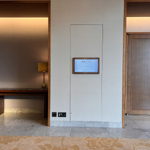 披露宴会場入り口|696425さんのパレスホテル東京(PALACE HOTEL TOKYO)の写真(2093830)