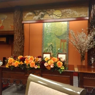 高砂