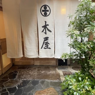 披露宴入り口