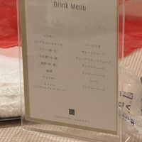 ドリンク一覧（乾杯時はビールか烏龍茶のみ）