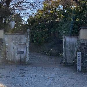 入口です|697018さんのTHE SODOH HIGASHIYAMA KYOTO（ザ ソウドウ 東山 京都）の写真(2091220)