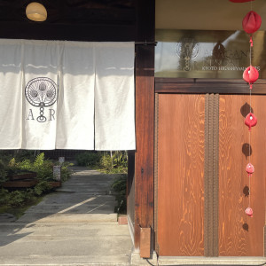 京都らしい入り口が素敵|697332さんのアカガネリゾート京都東山（AKAGANE RESORT KYOTO HIGASHIYAMA）の写真(2093550)