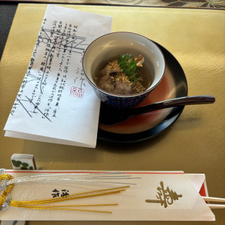料理