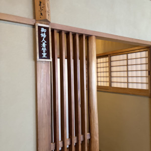 控室|697523さんのつきじ治作の写真(2632603)