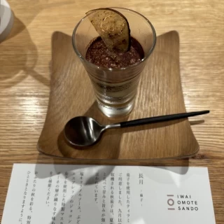 デザートをいただきました！
月によって変わるみたいです。