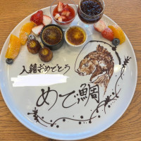 サプライズで用意してくださったプレート