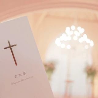 新郎新婦の入場待ち