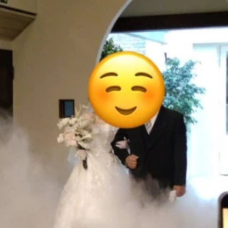 新婦入場