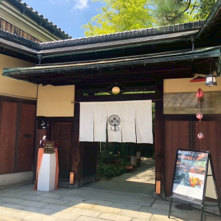 入り口です