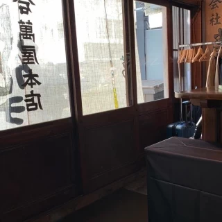 受付、玄関の中です。