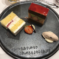 親へのサプライズメッセージ