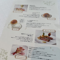 料理詳細