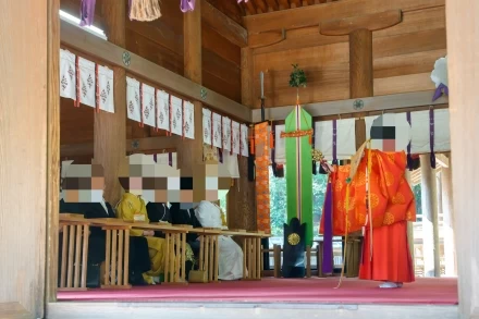 宮崎神宮会館