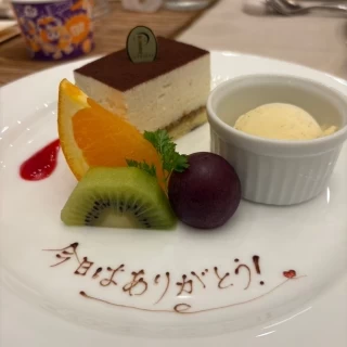 オーダーして書いてもらいました