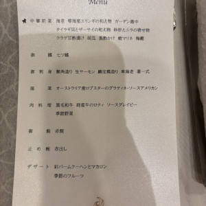 料理メニュー
裏に飲み物記載あり|700274さんのガーデンテラス長崎ホテル＆リゾートの写真(2528642)