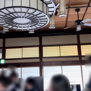 伝統的な雰囲気