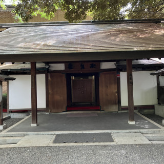 乃木神社