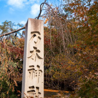 乃木神社入口