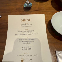 料理メニュー