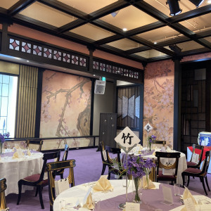 豊明（とよのあかり）という紫を基調としたユニークな会場|701515さんの乃木神社・乃木會館の写真(2129221)