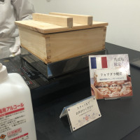 ウェルカムパーティー会場の焼売