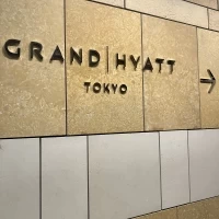 入口です。