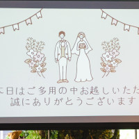 オープニングムービー
