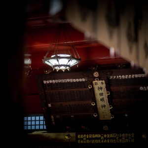 境内|704654さんの神田明神 明神会館の写真(2388631)
