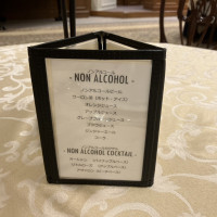 ドリンクメニュー