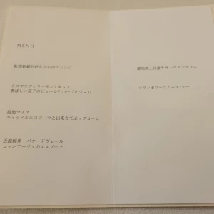 料理表|704896さんのmitte(ミッテ)の写真(2151822)