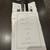 試食のメニュー