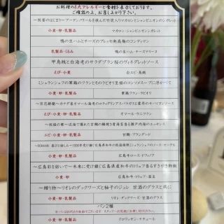豪華なラインナップでした
