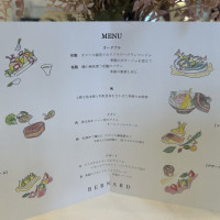 試食会メニュー