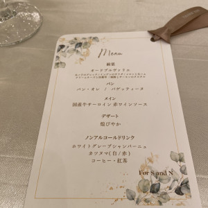 試食のメニュー|706946さんのノートルダム宇部/FIVESTAR WEDDINGの写真(2164084)