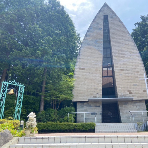 箱根の森高原教会・ホテルグリーンプラザ箱根