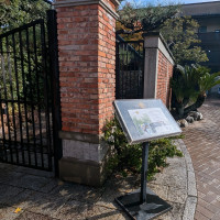 本館建物