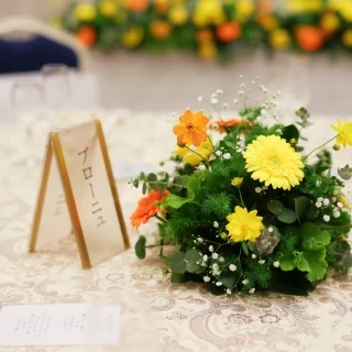 披露宴会場