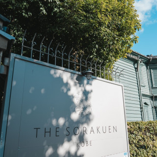 入り口の雰囲気です。