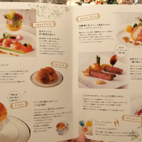 試食会のメニュー