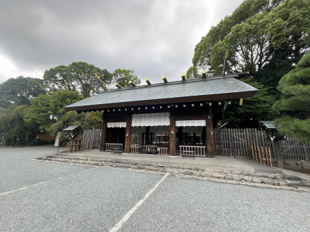 伊勢山皇大神宮