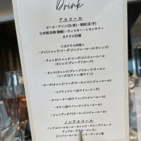 ドリンクメニュー