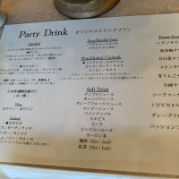 試食会でのドリンクメニュー