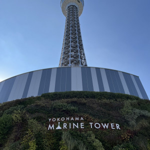 外観、マリンタワー|712242さんのMARINE TOWER WEDDING（マリンタワー ウエディング）の写真(2207528)