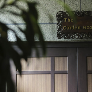 ガーデンルーム|712805さんのTHE GARDEN PLACE SOSHUEN（ザ・ガーデン・プレイス 蘇州園）の写真(2411536)