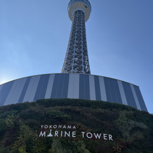 外からみたマリンタワー|712898さんのMARINE TOWER WEDDING（マリンタワー ウエディング）の写真(2207788)