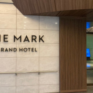 外観|713602さんのTHE MARK GRAND HOTELの写真(2253410)