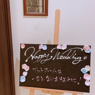 カメラマン撮影 
当日 控え室前