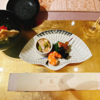 コースメニューはじまり