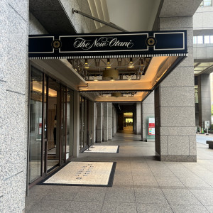 赤坂見附側入り口|714469さんのホテルニューオータニの写真(2554888)